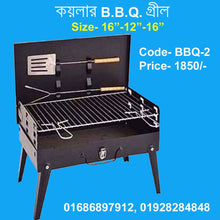 Load image into Gallery viewer, Multiple Variant with same price