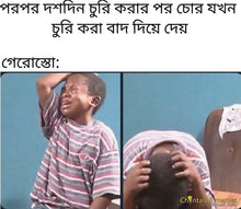 Load image into Gallery viewer, Multiple Variant with same price